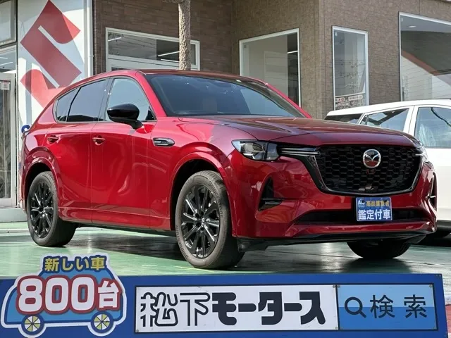 CX-60(マツダ)XD-ハイブリッド プレミアムスポーツ 4WD中古車 0