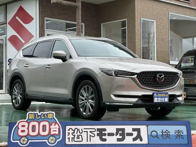 CX-8(マツダ)XD エクスクルーシブモード 6人乗中古車 0