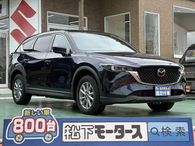 CX-8(マツダ)XD スマートエディション 7人乗中古車 0