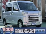 ダイハツハイゼットカーゴ 仕事に趣味に！[NO:15329]