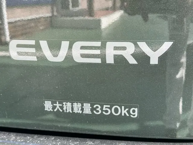 エブリイ(スズキ)PC届出済未使用車 10