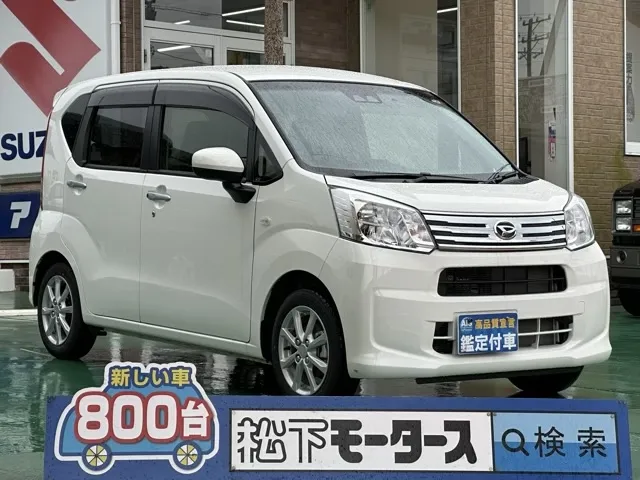 ムーヴ(ダイハツ)XリミテッドⅡ SAⅢ中古車 0