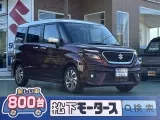 スズキソリオバンディッド 目線の高さがちょうどいい！[NO:15384]