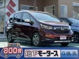 ホンダフリード 広く開放的な車内空間！[NO:15387]