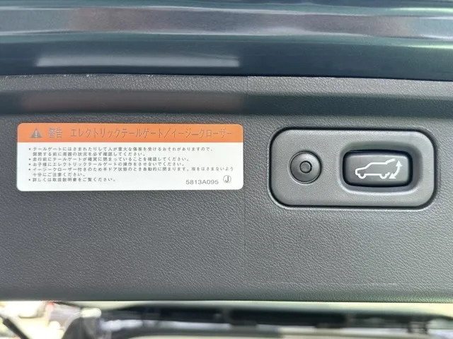 デリカD:5(三菱)Ｐ 8人 ナビ取付PKGⅡ+後席モニター取付PKGレンタ登録済未使用車 11