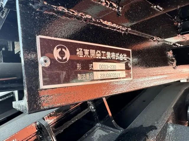 キャンター(三菱)３ｔ ローダースライドダンプレンタ登録済未使用車 9