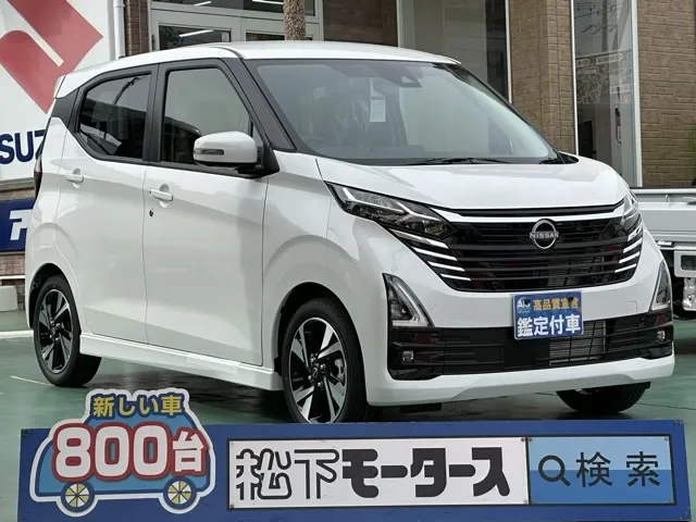 デイズ(ニッサン)ハイウェイスター Ｇターボ届出済未使用車 0