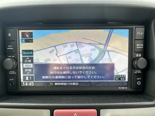 クリッパー(ニッサン)G ハイルーフ中古車 23