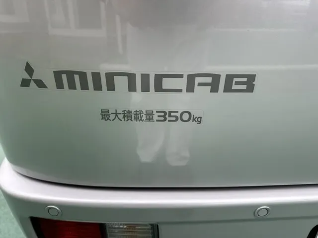 ミニキャブバン(三菱)G　A/T車ディーラ-試乗車 9