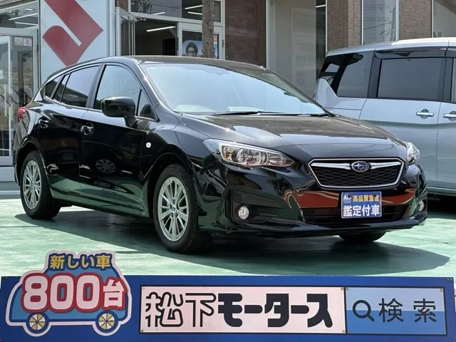 インプレッサ(スバル)1.6I-Lアイサイト中古車 0