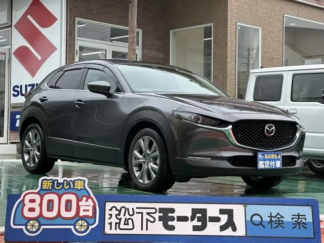 CX-30(マツダ)XD  プロアクティブ中古車 0