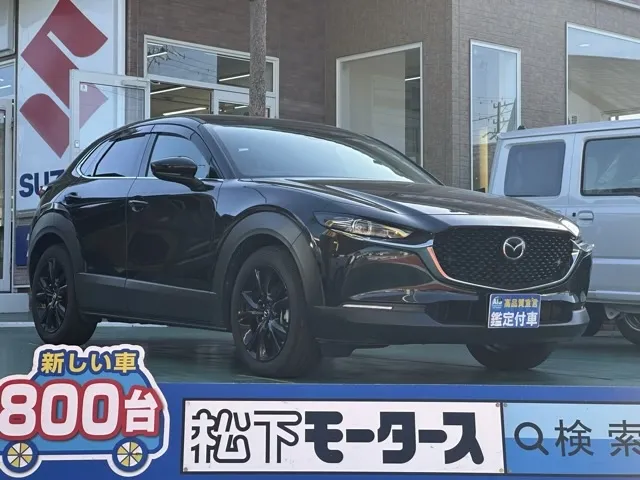 CX-30(マツダ)XD ブラックトーンエディション中古車 0