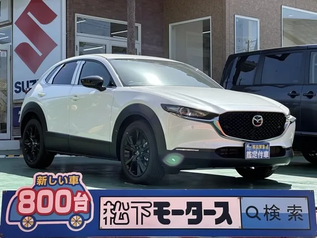 CX-30(マツダ)XD ブラックトーンエディション登録済未使用車 0