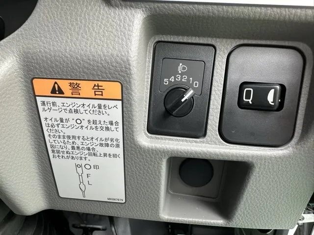 キャンター(三菱)全低床キョウカダンプ ３ｔ　コボレーン登録済未使用車 27