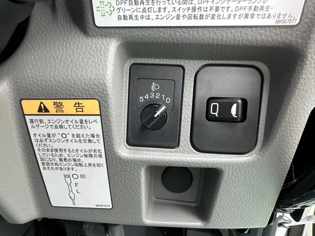 キャンター(三菱)全低床キョウカダンプ ３ｔ ＡＳＡレンタ登録済未使用車 25