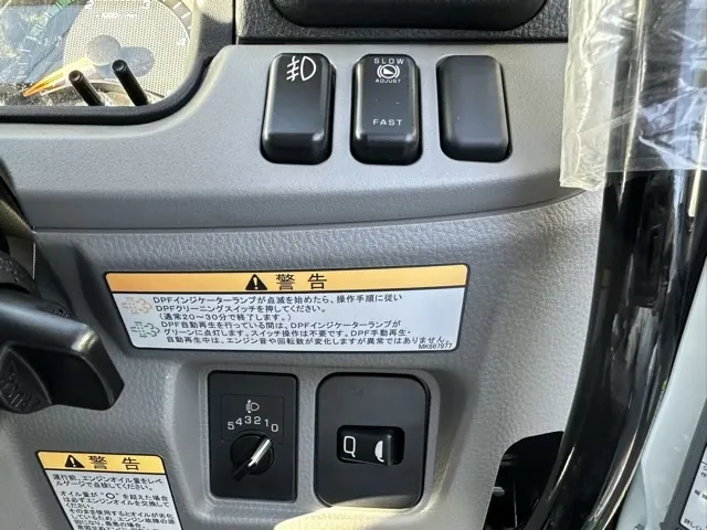 キャンター(三菱)全低床キョウカダンプ ３ｔレンタ登録済未使用車 10