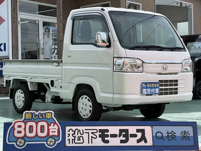 アクティ(ホンダ)TOWN ４WD中古車 0