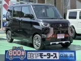 デリカミニ未使用車