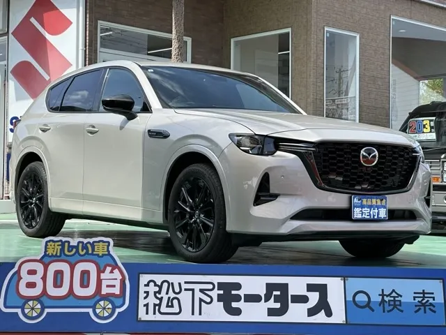 CX-60(マツダ)XD-ハイブリッド エクスクルーシブスポーツ 4WDディーラ-試乗車 0
