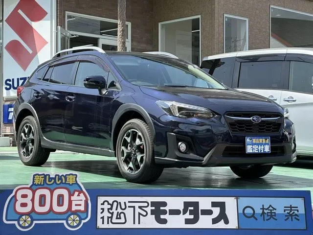 XV(スバル)2.0i-L アイサイト ルーフレール中古車 0