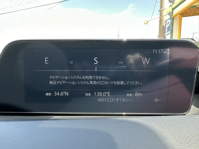 MAZDA3(マツダ)XD プロアクティブ中古車 15