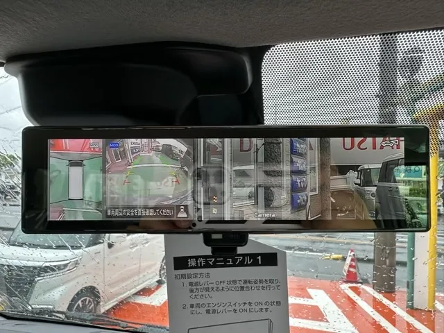 キャラバン(ニッサン)2.0 ロングGRANDプレミアム GX プロスタイル登録済未使用車 17
