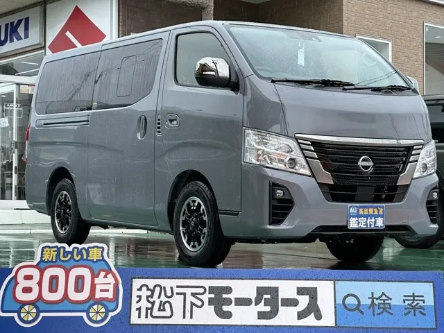 キャラバン(ニッサン)2.0 ロングGRANDプレミアム GX プロスタイル登録済未使用車 0