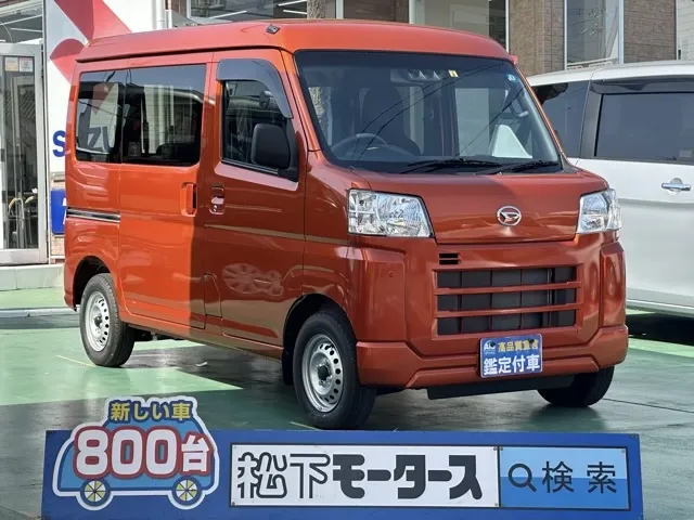 ハイゼット(ダイハツ)デラックス AT届出済未使用車 0