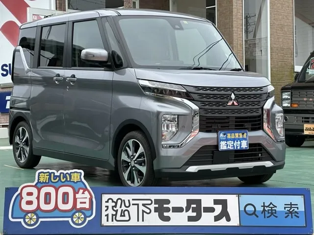 eKクロススペース(三菱)Ｇ　プラスエディションディーラ-試乗車 0