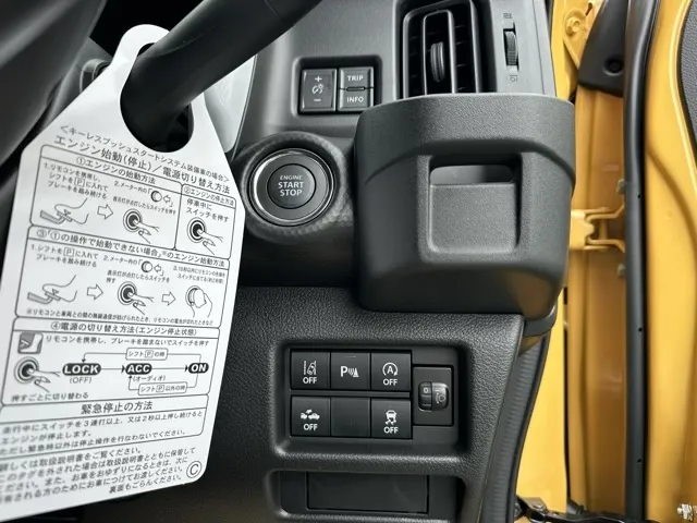 ハスラー(スズキ)ハイブリッドG　届出済未使用車 18