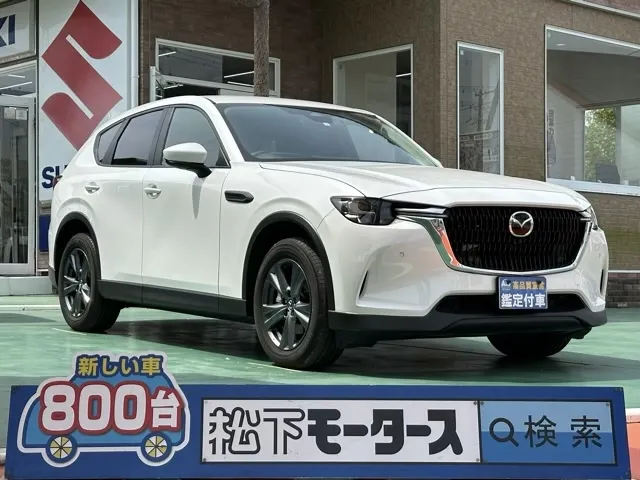 CX-60(マツダ)XD Sパッケージ中古車 0