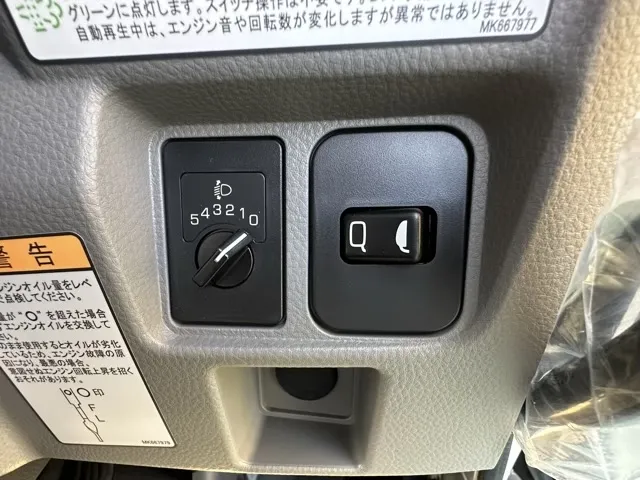 キャンター(三菱)全低床キョウカダンプ ２ｔ登録済未使用車 9