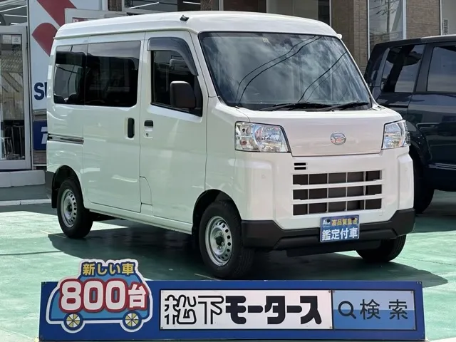 ハイゼット(ダイハツ)デラックス 4WD MT中古車 0