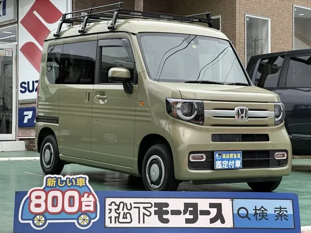 ナダル２００６年全米オープンモデル上下セット ナダル2006年全米オープンモデル上下セット