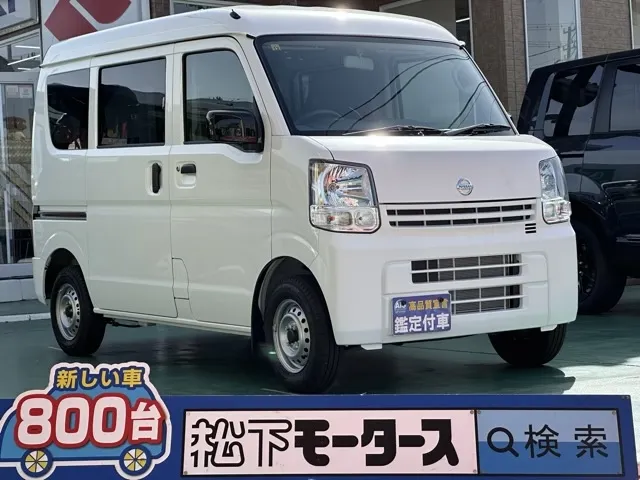 エブリイ(スズキ)NV１００クリッパーDX 4WD 5AGS届出済未使用車 0