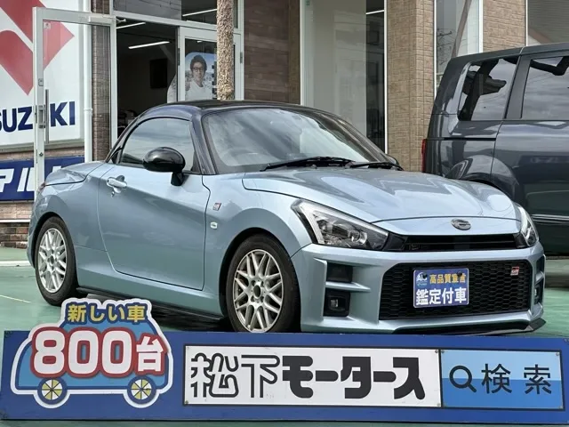 コペン(ダイハツ)GRスポーツ　MT中古車 0