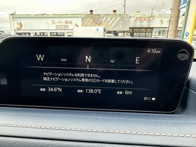 CX-30(マツダ)20S プロアクティブ ツーリングセレクション 4WD中古車 24
