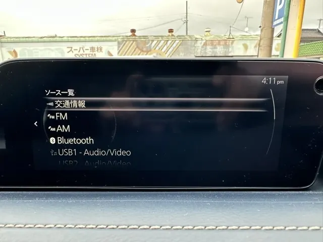 CX-30(マツダ)20S プロアクティブ ツーリングセレクション 4WD中古車 26