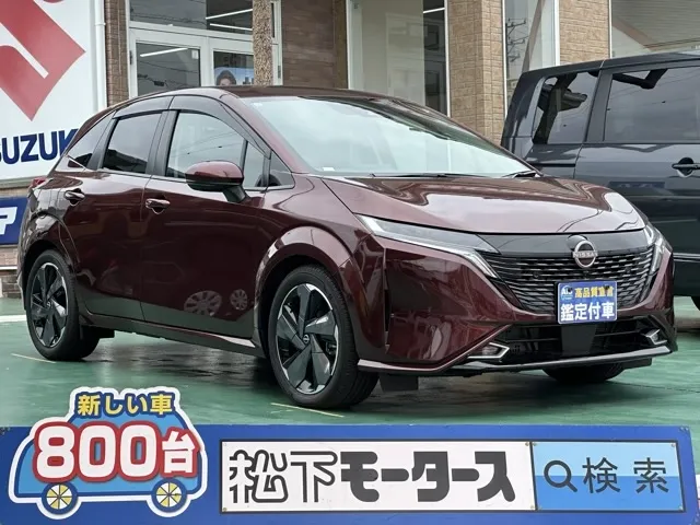 オーラ(ニッサン)G中古車 0