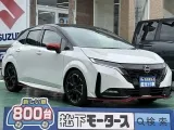 ニッサンオーラ 運転しやすい目線の高さ！[NO:15703]