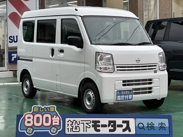 エブリイ(スズキ)NV１００クリッパーDX 4WD 5AGS中古車 0