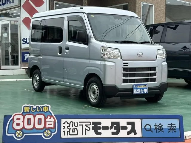 ハイゼット(ダイハツ)デラックス ATディーラ-試乗車 0