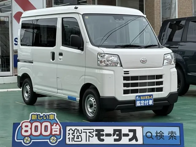 ハイゼット(ダイハツ)デラックス AT届出済未使用車 0