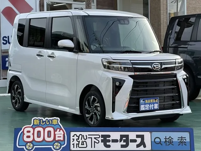 タント(ダイハツ)X プレミアムプラン届出済未使用車 0