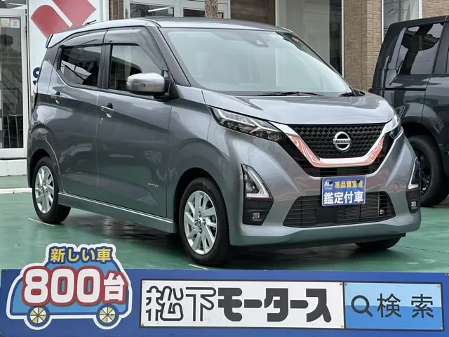 デイズ(ニッサン)ハイウェイスターＸ中古車 0