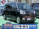 キャンバス未使用車