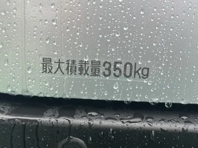 ハイゼット(ダイハツ)デラックス AT届出済未使用車 9