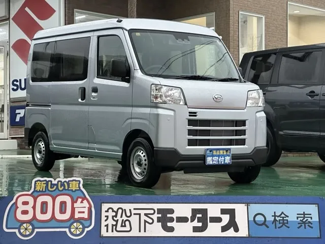 ハイゼット(ダイハツ)デラックス AT届出済未使用車 0