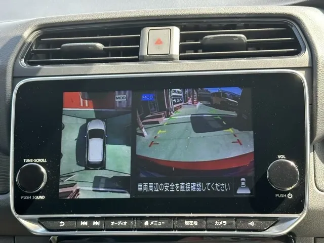 リーフ(ニッサン)X Vセレクション中古車 26