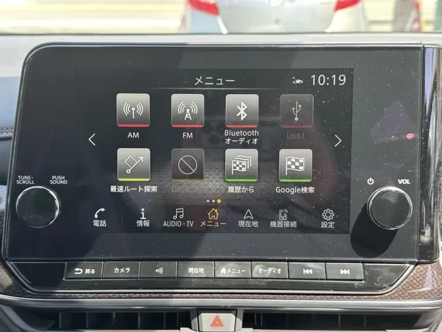 オーラ(ニッサン)ニスモ プロパイロット ナビ ワイヤレス充電登録済未使用車 19